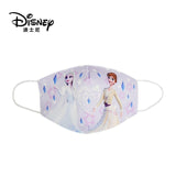 Spiderman Boys Girls sponge Anti-Dust Protective Maks