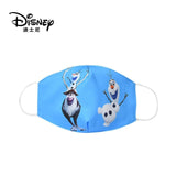 Spiderman Boys Girls sponge Anti-Dust Protective Maks