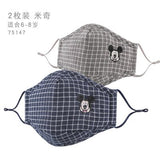 2/3pcs Set Disney Marvel Spiderman Ironman Children's Face Maks